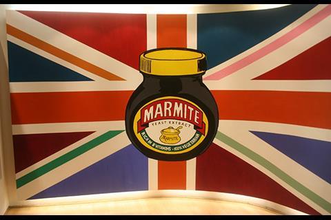 Marmite store: Back wall graphic
